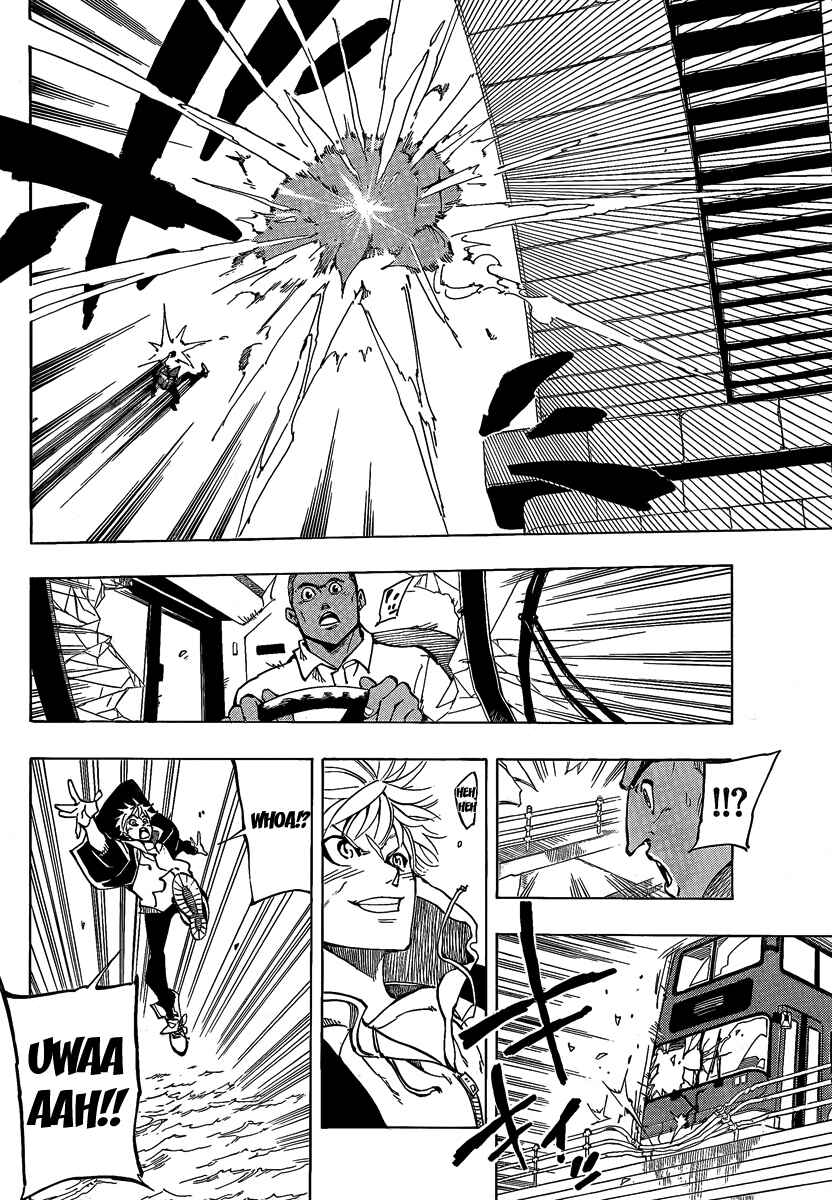 Page 12 Chapter 4 AR∀GO - London Shikei Tokushu Hanzai Sousakan