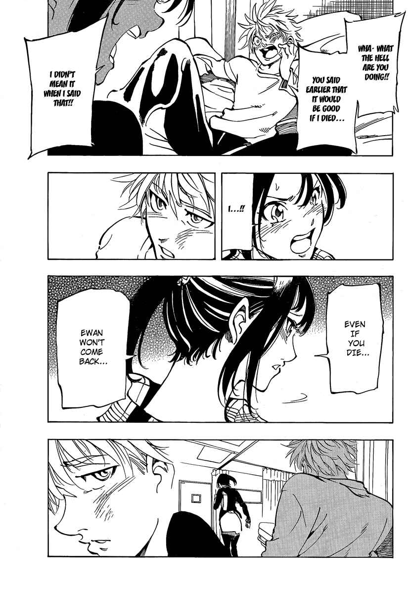 Page 15 Chapter 4 AR∀GO - London Shikei Tokushu Hanzai Sousakan