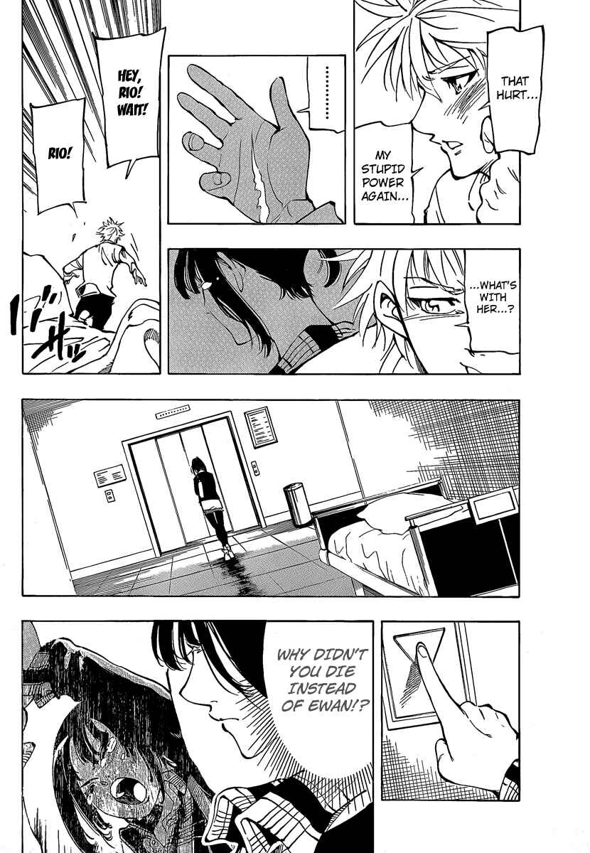 Page 16 Chapter 4 AR∀GO - London Shikei Tokushu Hanzai Sousakan
