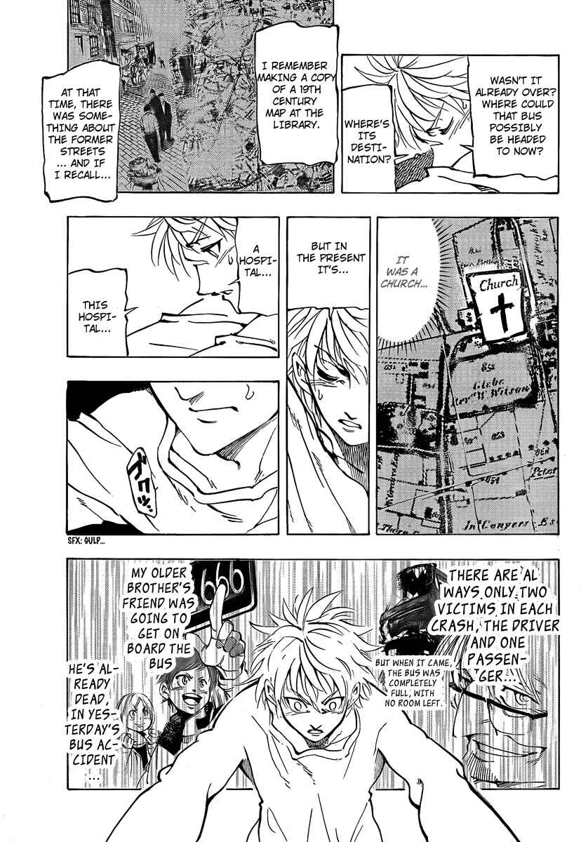 Page 19 Chapter 4 AR∀GO - London Shikei Tokushu Hanzai Sousakan