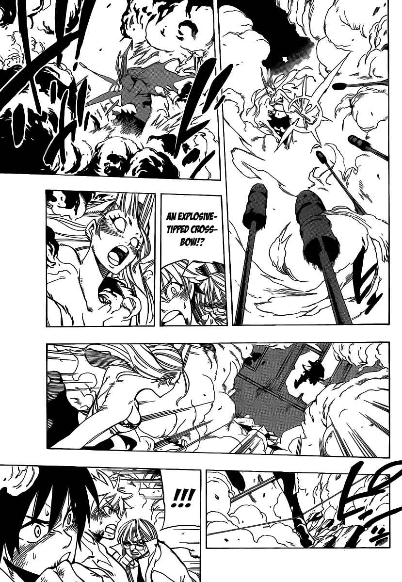 Page 13 Chapter 58 AR∀GO - London Shikei Tokushu Hanzai Sousakan