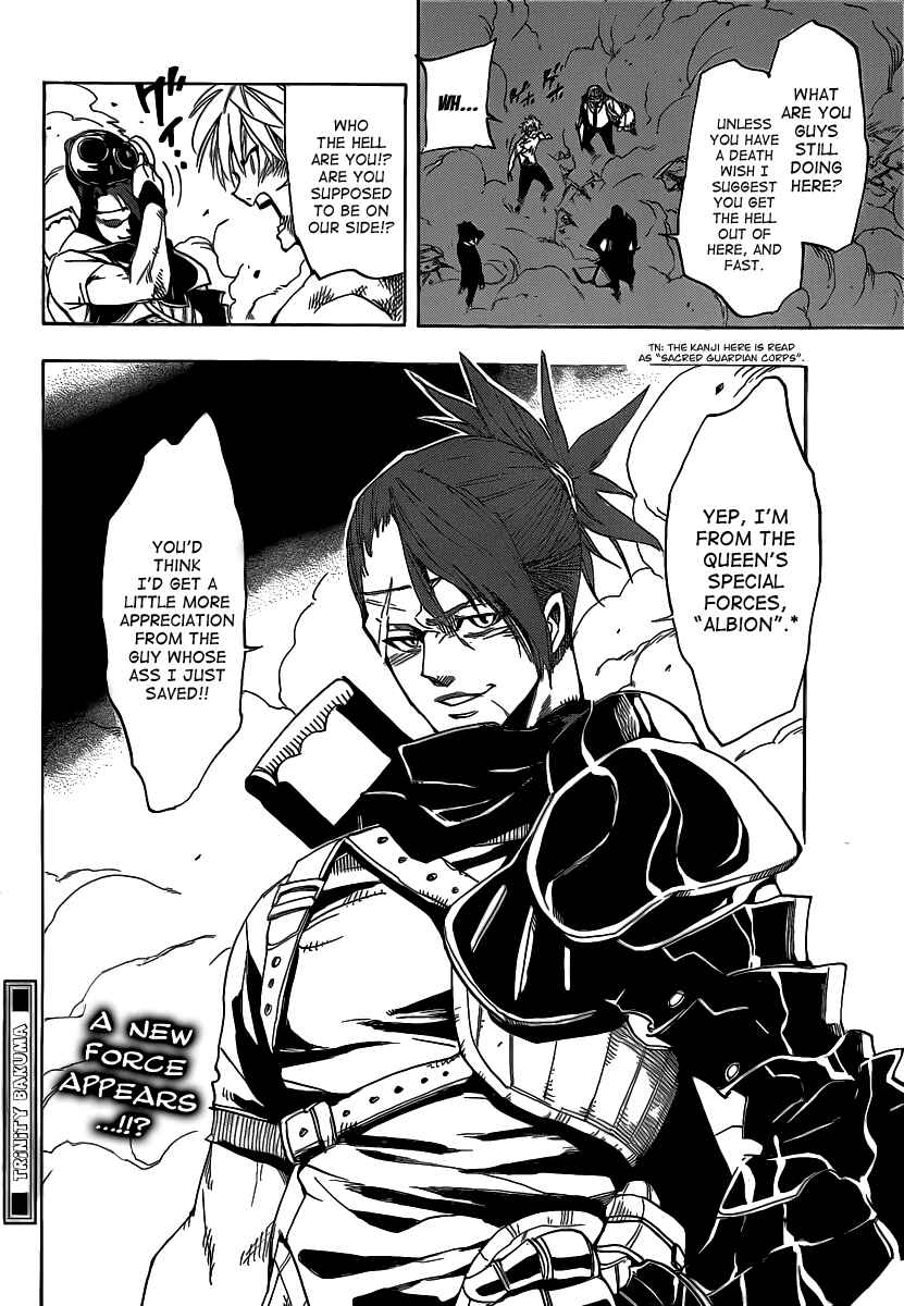 Page 18 Chapter 58 AR∀GO - London Shikei Tokushu Hanzai Sousakan