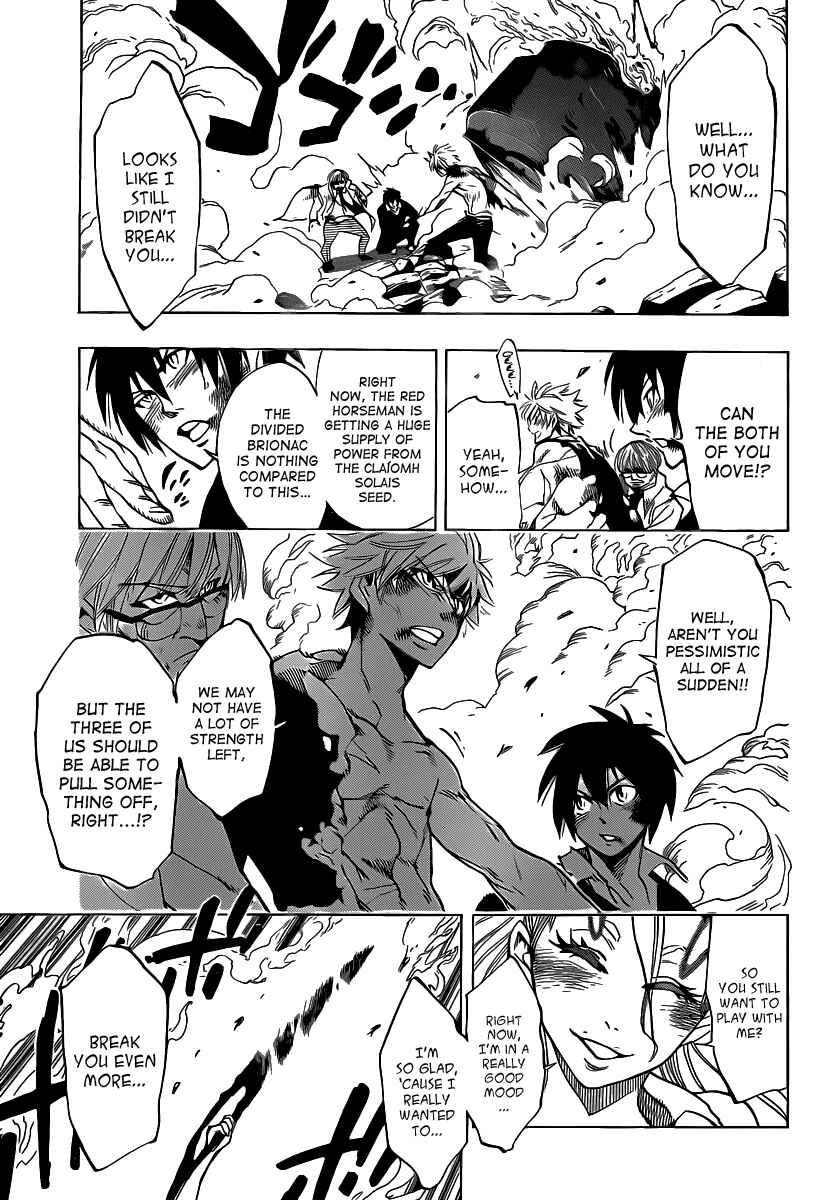 Page 3 Chapter 58 AR∀GO - London Shikei Tokushu Hanzai Sousakan