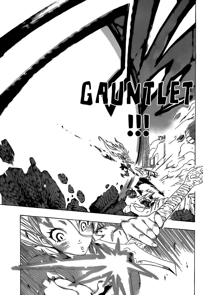 Page 7 Chapter 58 AR∀GO - London Shikei Tokushu Hanzai Sousakan