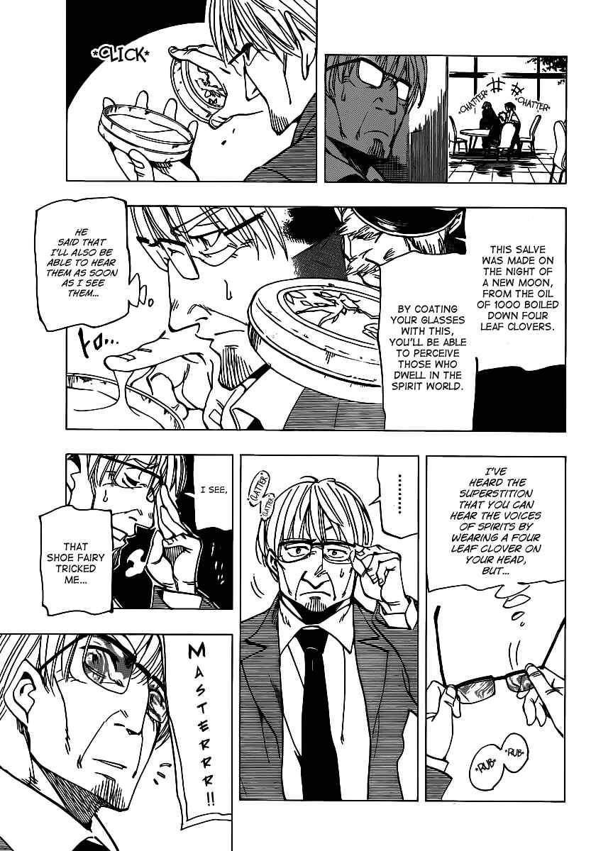 Page 11 Chapter 46 AR∀GO - London Shikei Tokushu Hanzai Sousakan