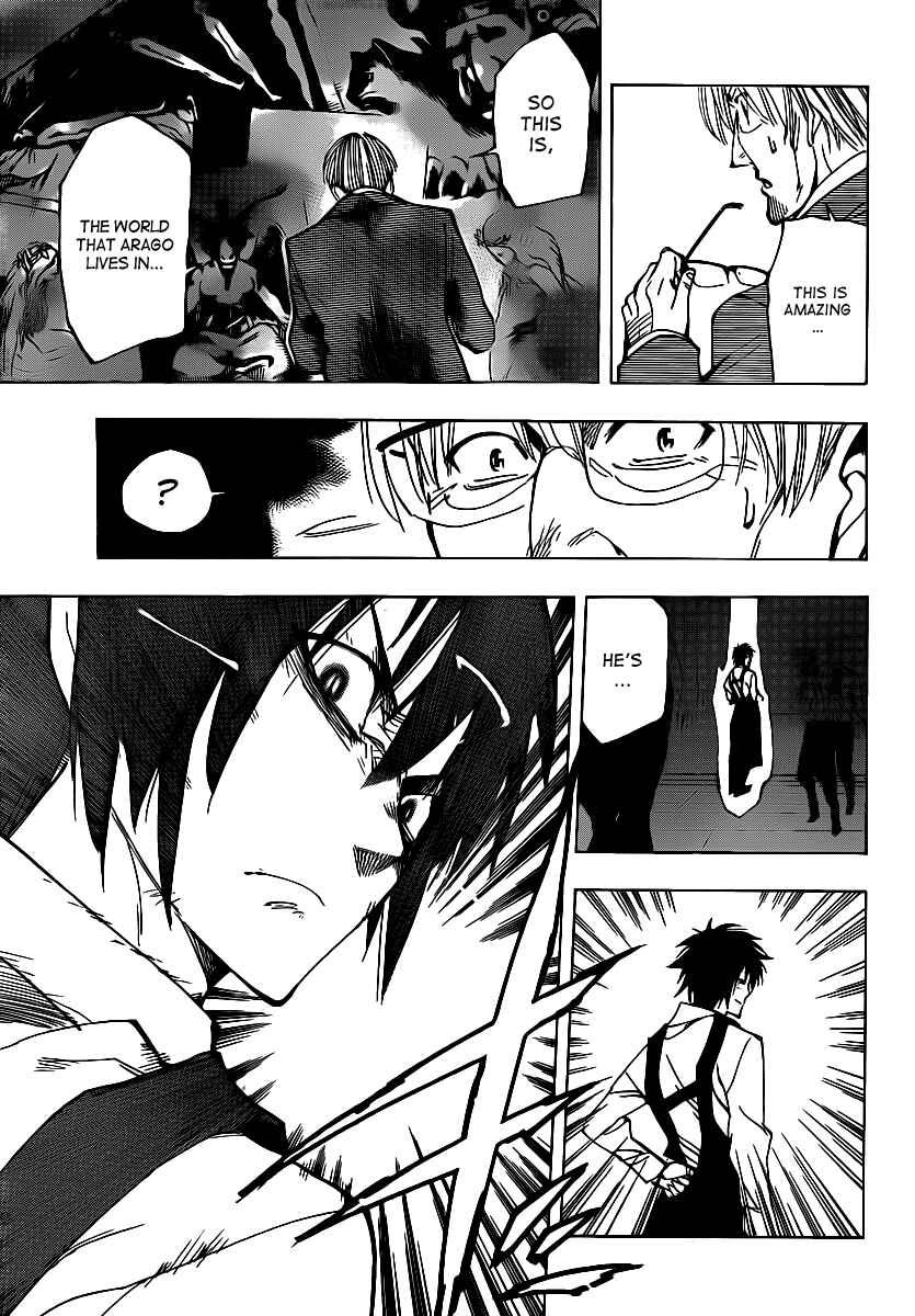 Page 13 Chapter 46 AR∀GO - London Shikei Tokushu Hanzai Sousakan