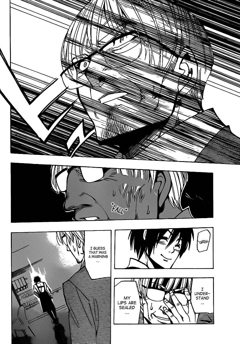 Page 14 Chapter 46 AR∀GO - London Shikei Tokushu Hanzai Sousakan