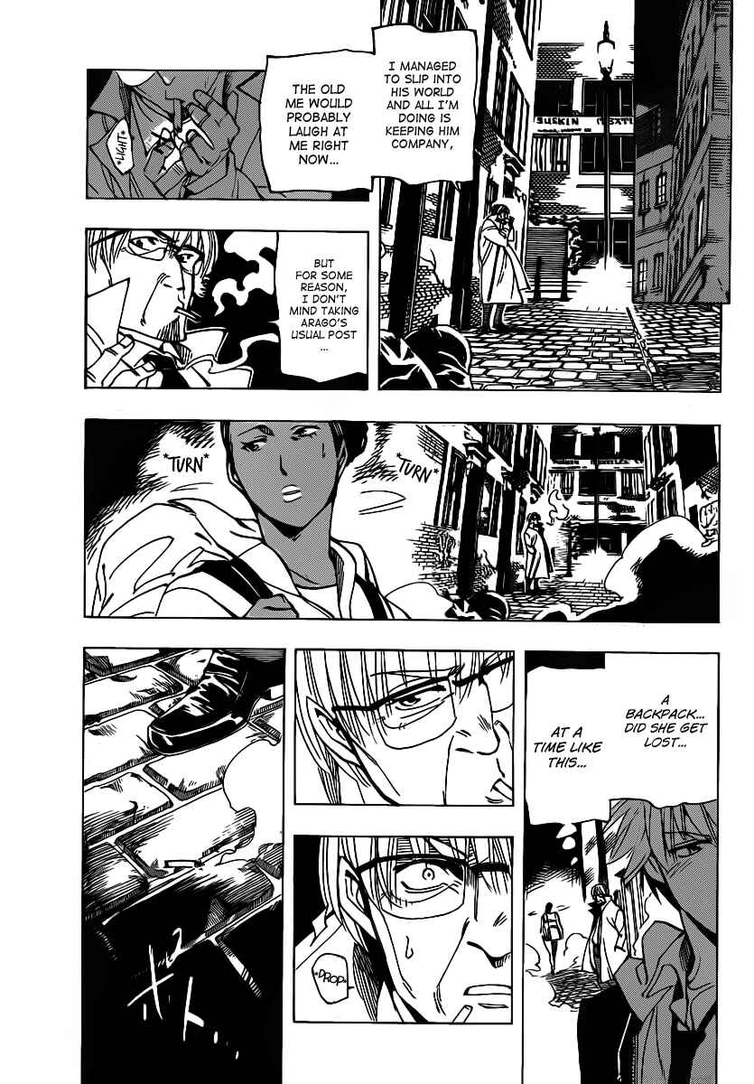 Page 17 Chapter 46 AR∀GO - London Shikei Tokushu Hanzai Sousakan