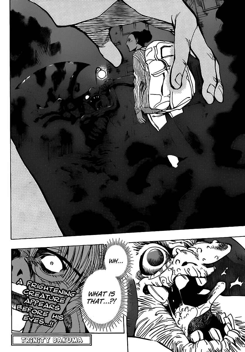 Page 18 Chapter 46 AR∀GO - London Shikei Tokushu Hanzai Sousakan