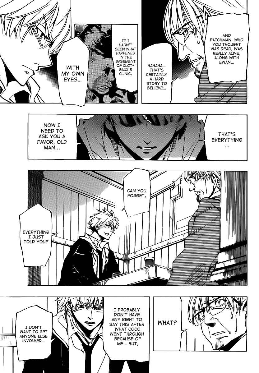 Page 3 Chapter 46 AR∀GO - London Shikei Tokushu Hanzai Sousakan