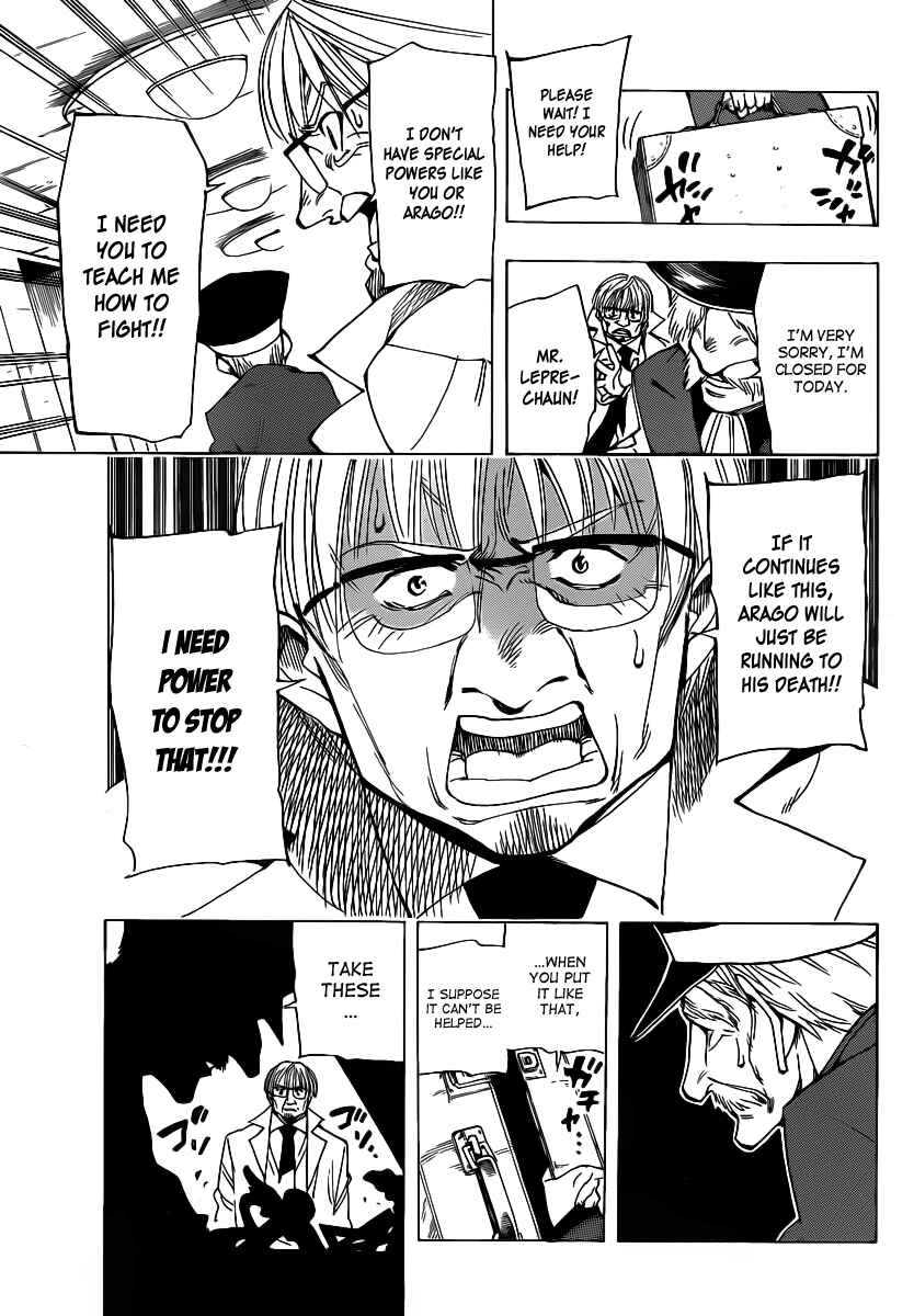Page 7 Chapter 46 AR∀GO - London Shikei Tokushu Hanzai Sousakan