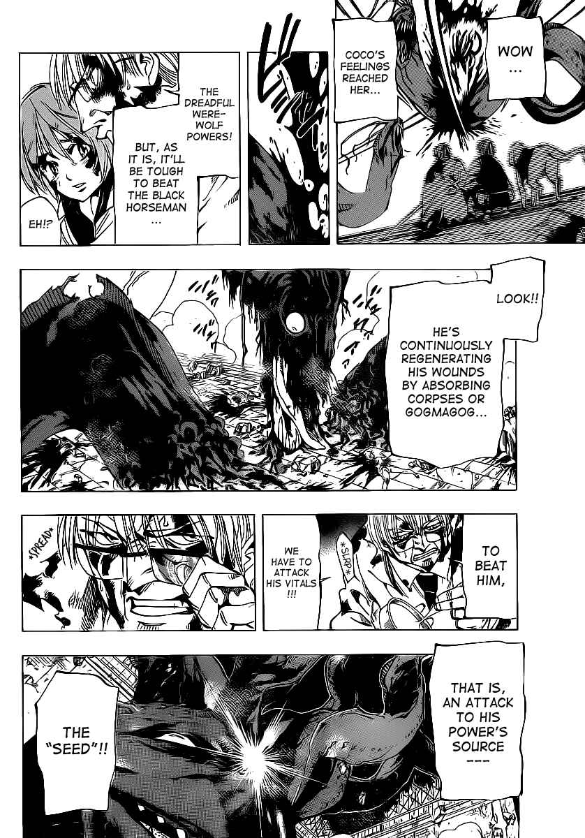 Page 11 Chapter 75 AR∀GO - London Shikei Tokushu Hanzai Sousakan