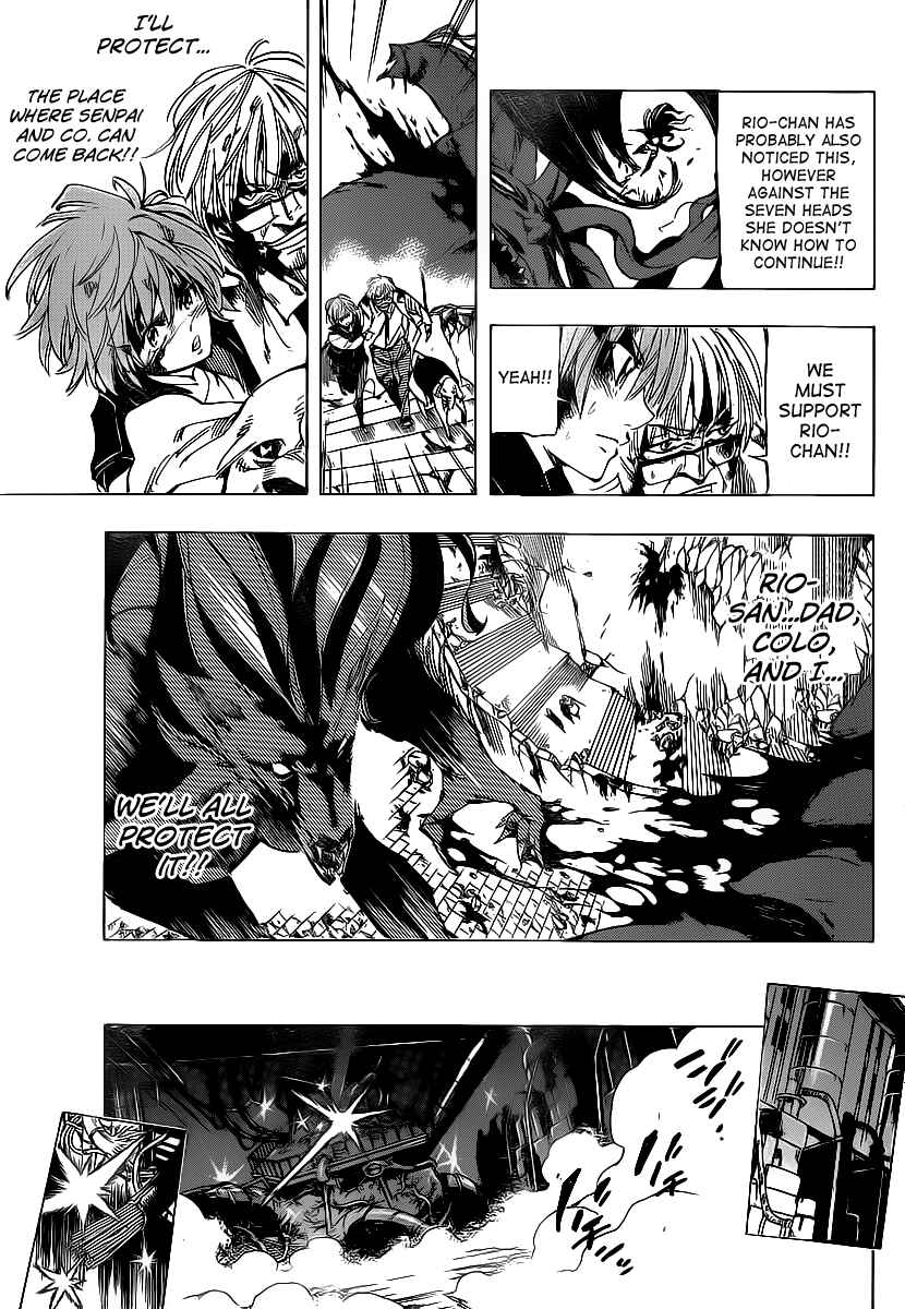 Page 12 Chapter 75 AR∀GO - London Shikei Tokushu Hanzai Sousakan