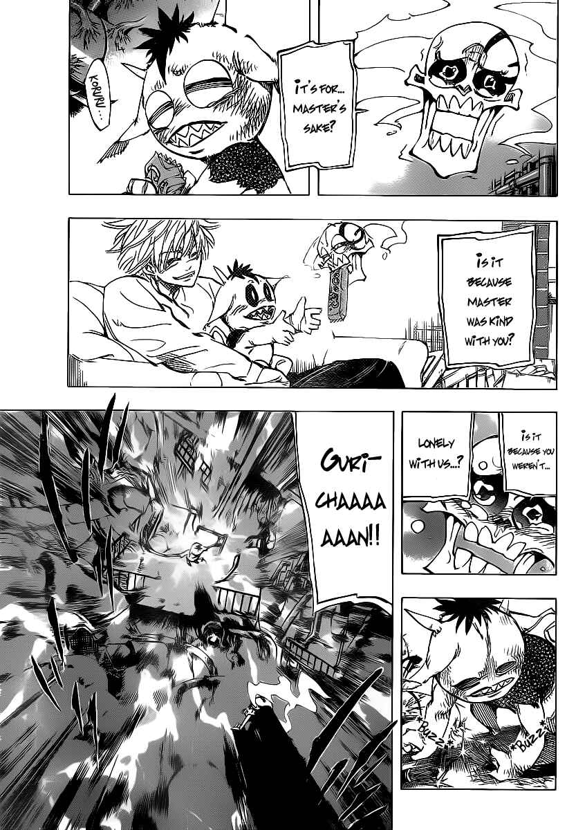 Page 14 Chapter 75 AR∀GO - London Shikei Tokushu Hanzai Sousakan