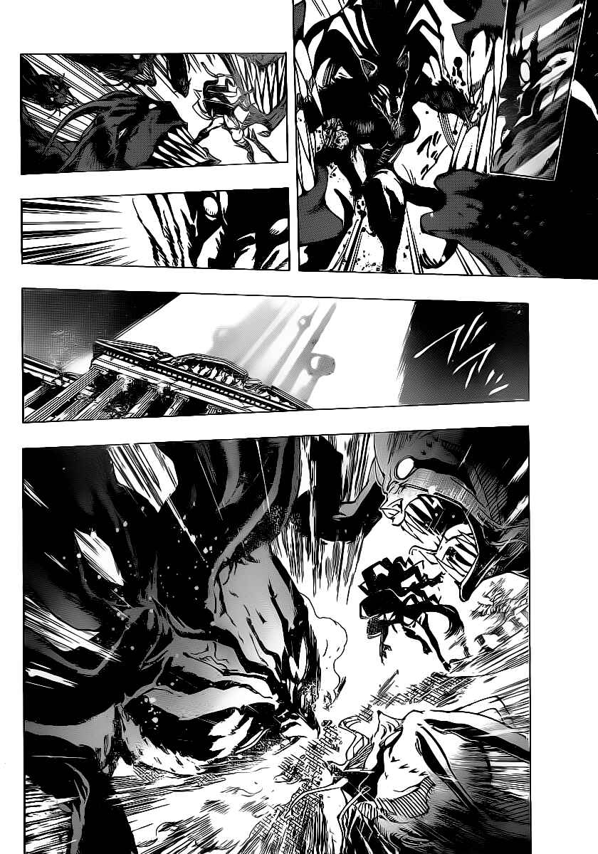 Page 15 Chapter 75 AR∀GO - London Shikei Tokushu Hanzai Sousakan