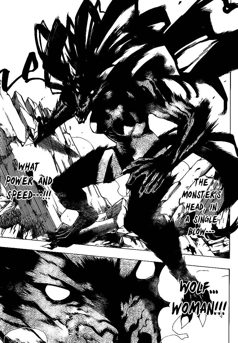 Page 4 Chapter 75 AR∀GO - London Shikei Tokushu Hanzai Sousakan