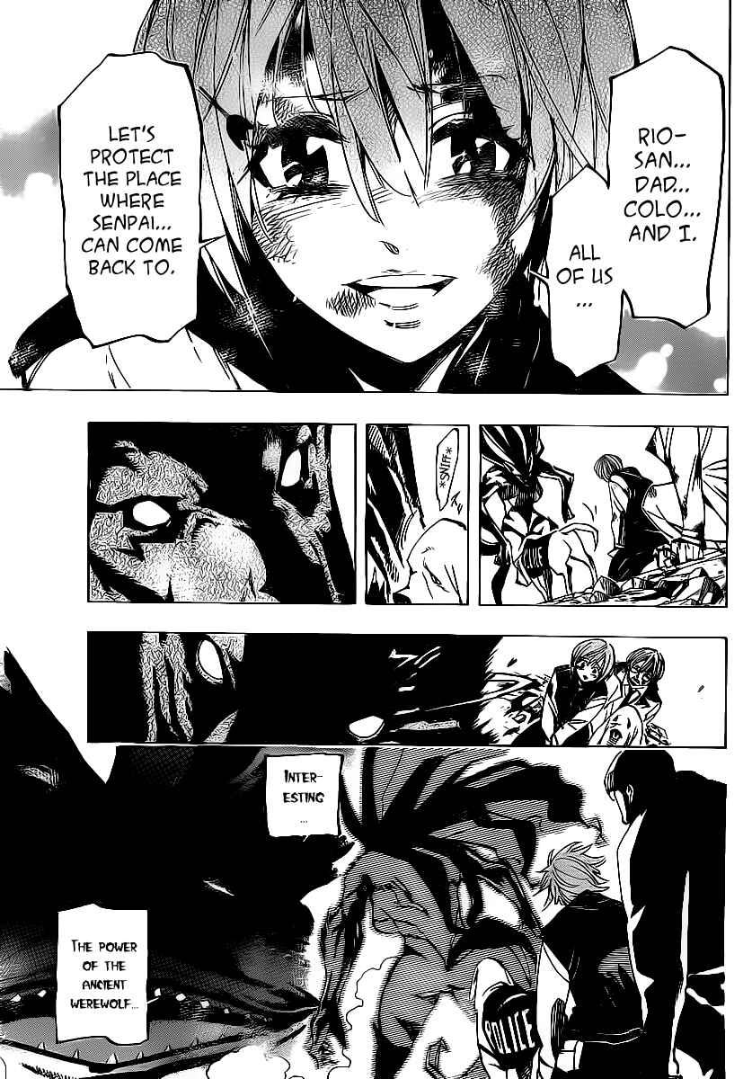 Page 8 Chapter 75 AR∀GO - London Shikei Tokushu Hanzai Sousakan