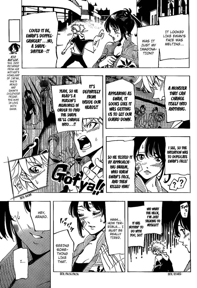 Page 12 Chapter 7 AR∀GO - London Shikei Tokushu Hanzai Sousakan