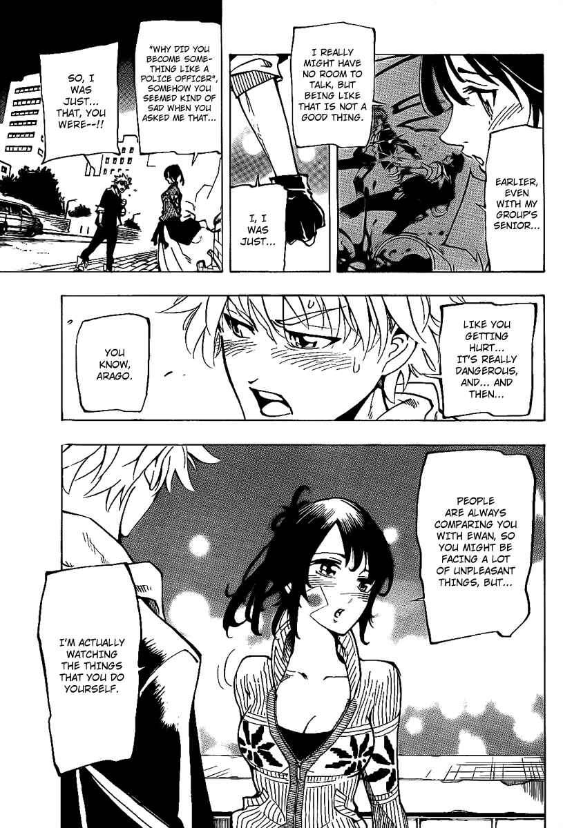 Page 14 Chapter 7 AR∀GO - London Shikei Tokushu Hanzai Sousakan