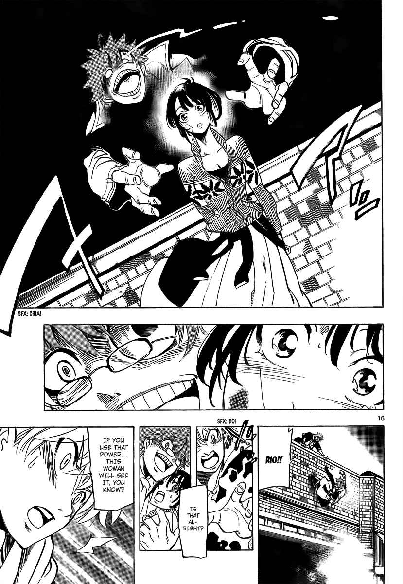 Page 16 Chapter 7 AR∀GO - London Shikei Tokushu Hanzai Sousakan