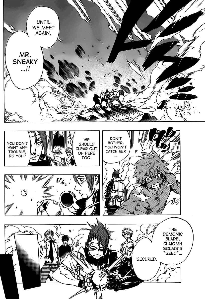 Page 14 Chapter 59 AR∀GO - London Shikei Tokushu Hanzai Sousakan