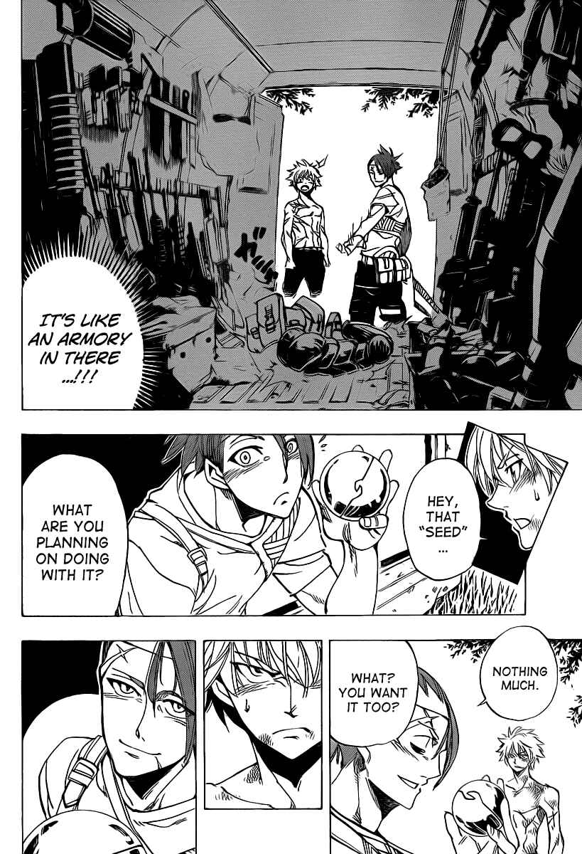 Page 16 Chapter 59 AR∀GO - London Shikei Tokushu Hanzai Sousakan