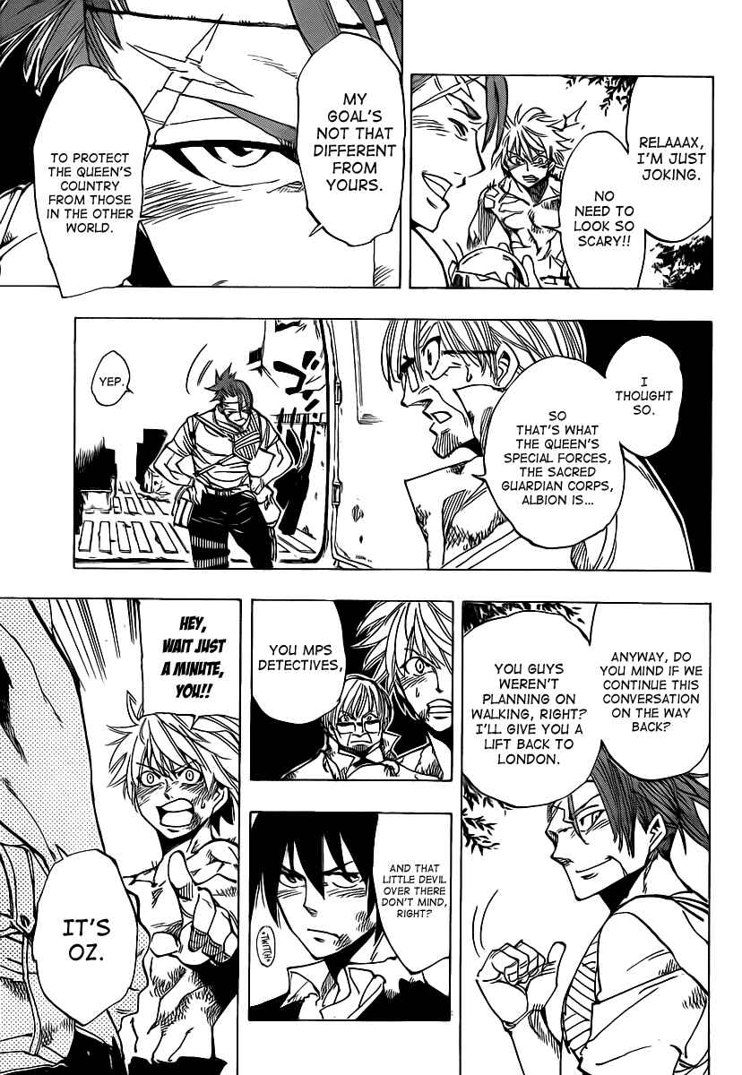 Page 17 Chapter 59 AR∀GO - London Shikei Tokushu Hanzai Sousakan