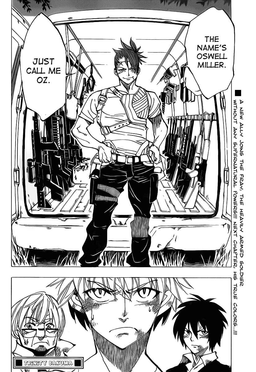 Page 18 Chapter 59 AR∀GO - London Shikei Tokushu Hanzai Sousakan