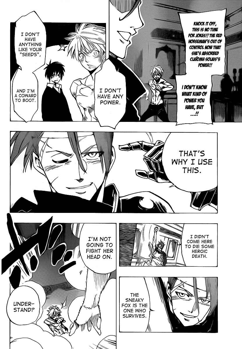 Page 4 Chapter 59 AR∀GO - London Shikei Tokushu Hanzai Sousakan
