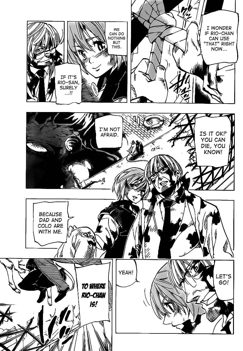 Page 7 Chapter 76 AR∀GO - London Shikei Tokushu Hanzai Sousakan