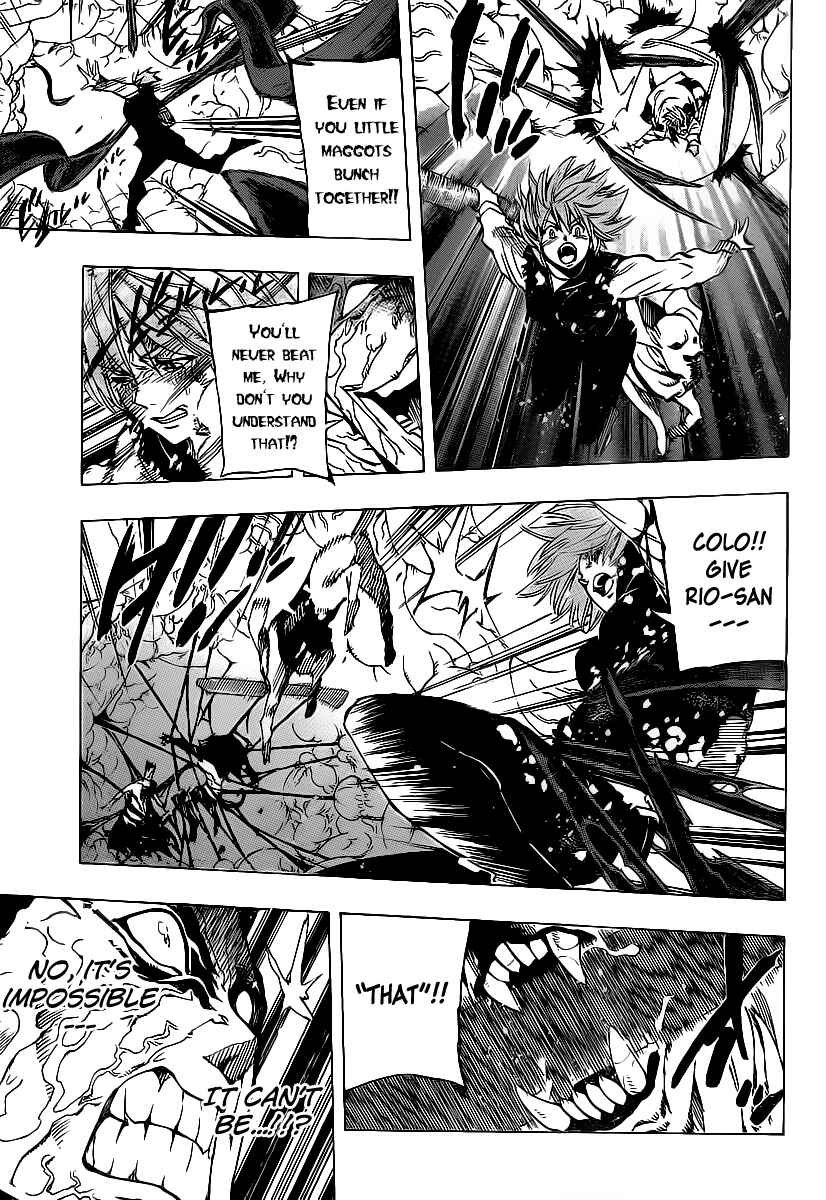 Page 9 Chapter 76 AR∀GO - London Shikei Tokushu Hanzai Sousakan