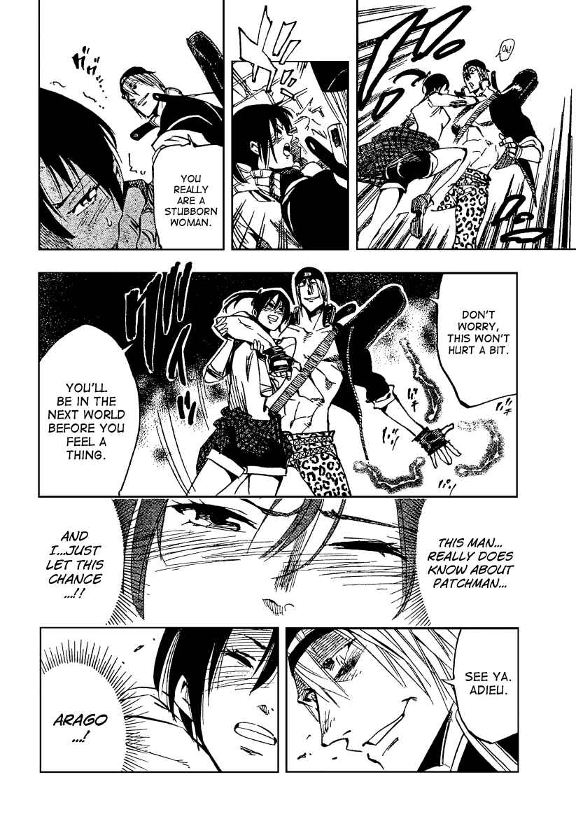 Page 10 Chapter 30 AR∀GO - London Shikei Tokushu Hanzai Sousakan