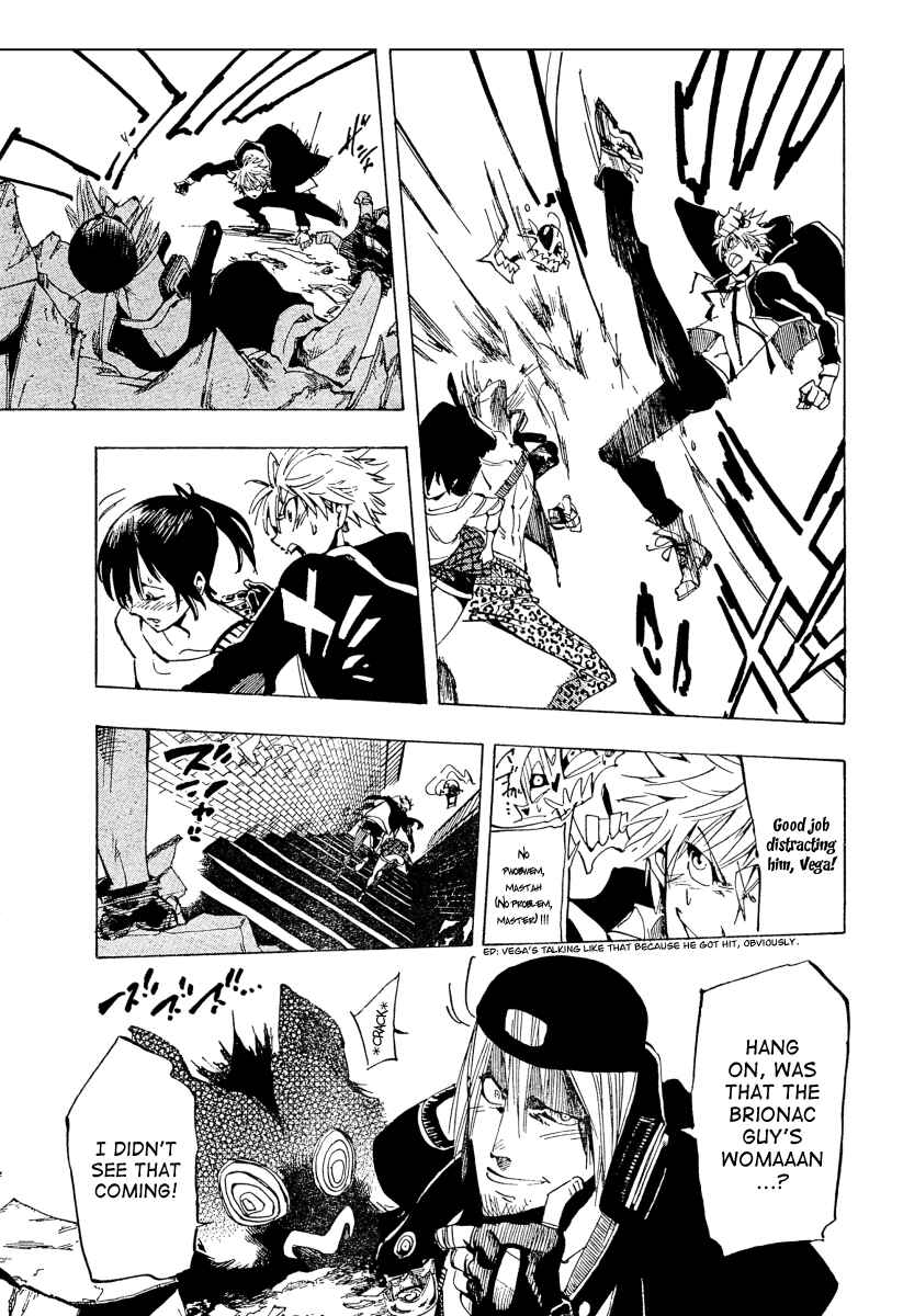 Page 13 Chapter 30 AR∀GO - London Shikei Tokushu Hanzai Sousakan