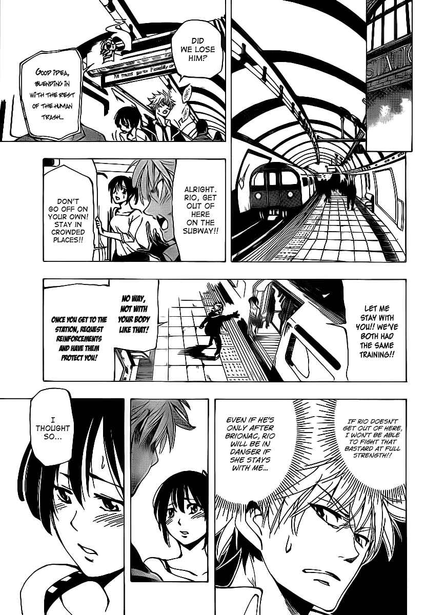 Page 15 Chapter 30 AR∀GO - London Shikei Tokushu Hanzai Sousakan