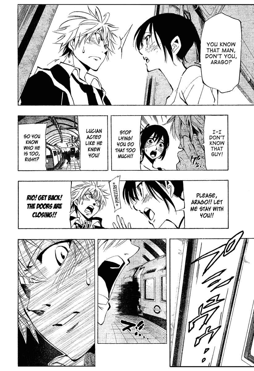 Page 16 Chapter 30 AR∀GO - London Shikei Tokushu Hanzai Sousakan