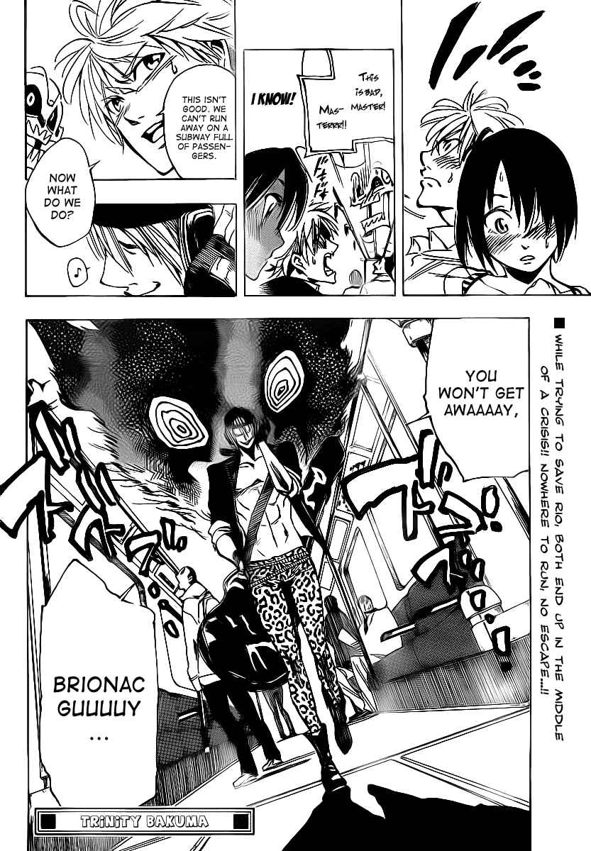 Page 18 Chapter 30 AR∀GO - London Shikei Tokushu Hanzai Sousakan