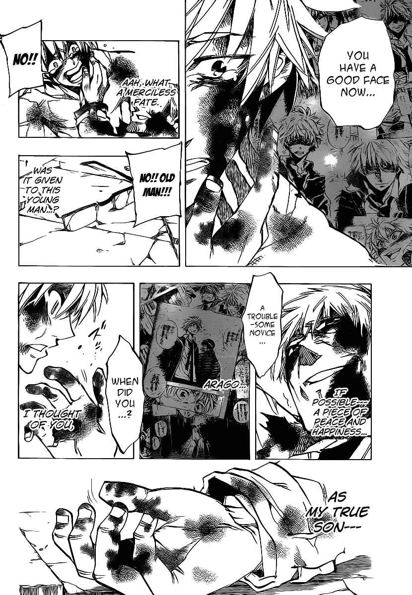 Page 10 Chapter 83 AR∀GO - London Shikei Tokushu Hanzai Sousakan