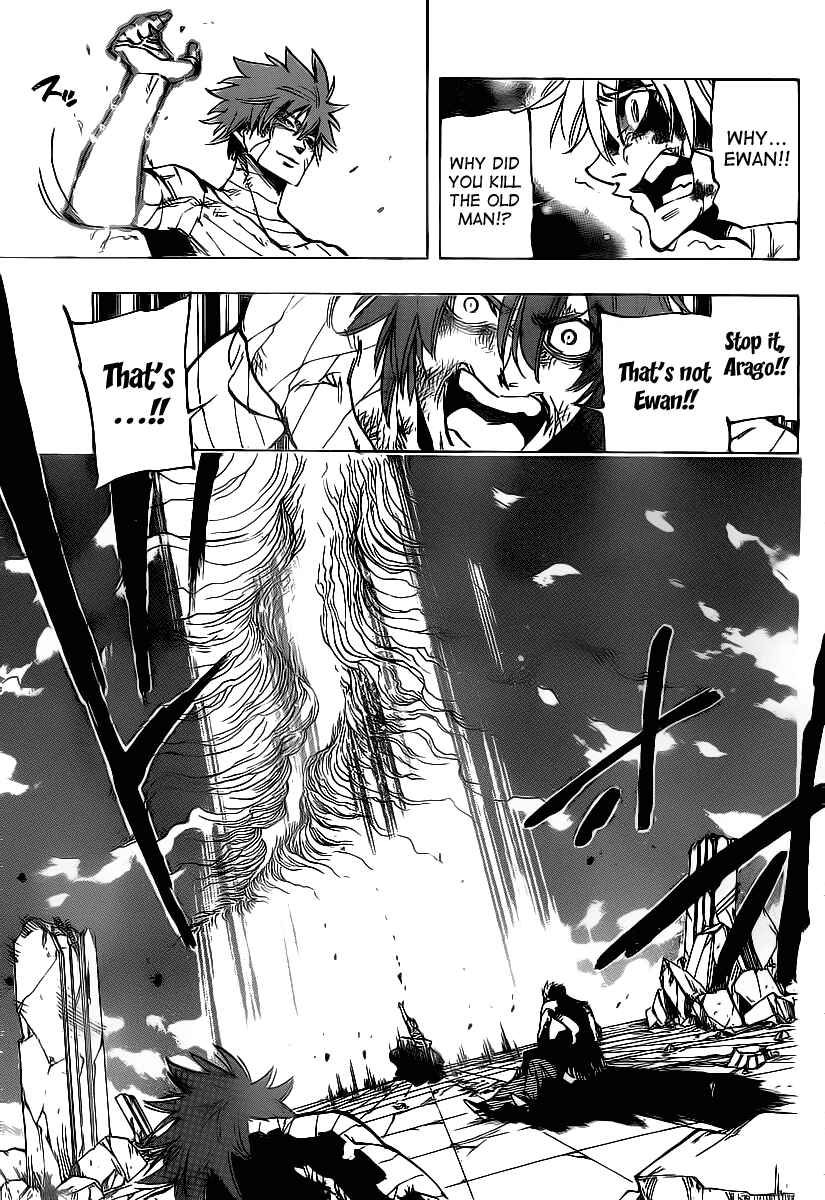 Page 13 Chapter 83 AR∀GO - London Shikei Tokushu Hanzai Sousakan