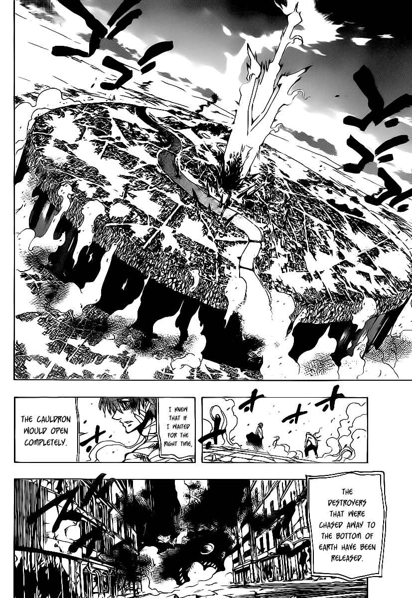 Page 16 Chapter 83 AR∀GO - London Shikei Tokushu Hanzai Sousakan
