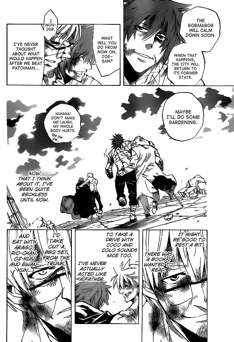 Page 4 Chapter 83 AR∀GO - London Shikei Tokushu Hanzai Sousakan