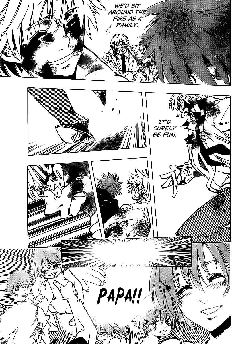 Page 5 Chapter 83 AR∀GO - London Shikei Tokushu Hanzai Sousakan