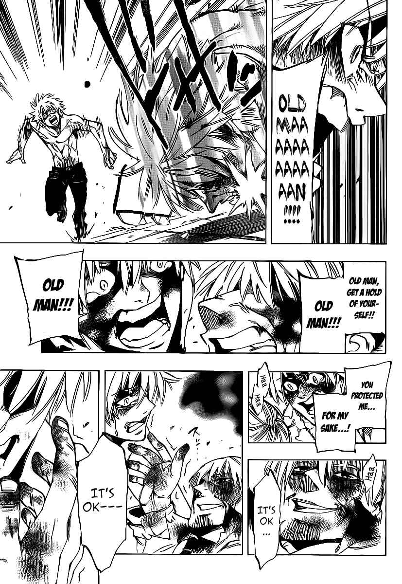Page 9 Chapter 83 AR∀GO - London Shikei Tokushu Hanzai Sousakan