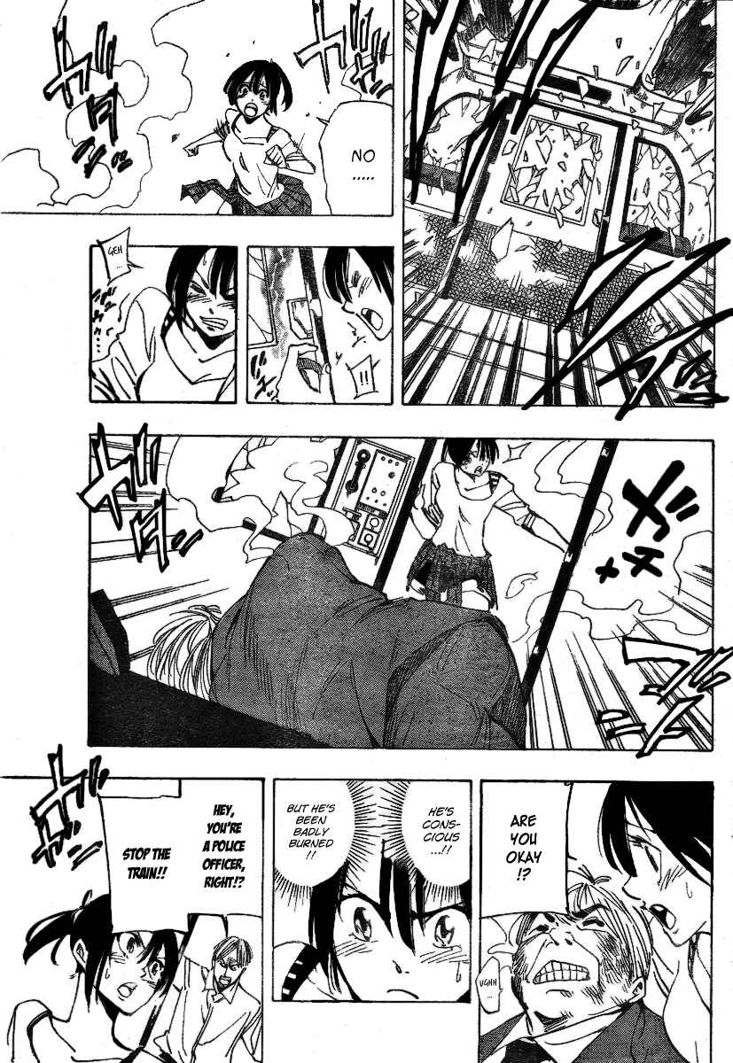Page 12 Chapter 31 AR∀GO - London Shikei Tokushu Hanzai Sousakan