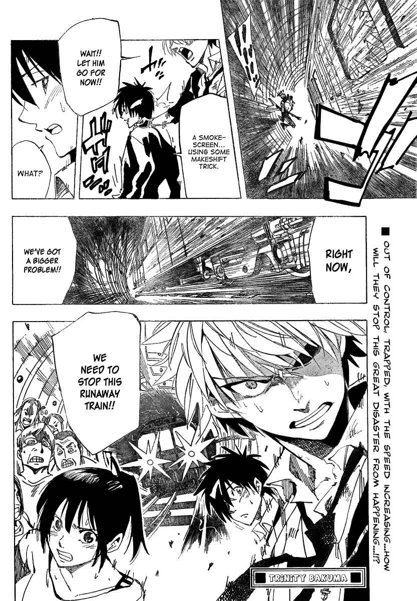 Page 17 Chapter 31 AR∀GO - London Shikei Tokushu Hanzai Sousakan