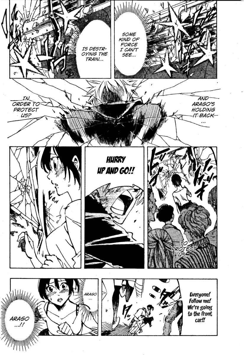 Page 7 Chapter 31 AR∀GO - London Shikei Tokushu Hanzai Sousakan