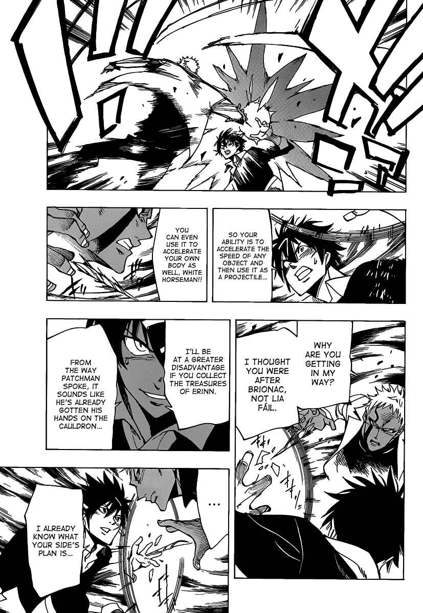 Page 11 Chapter 49 AR∀GO - London Shikei Tokushu Hanzai Sousakan