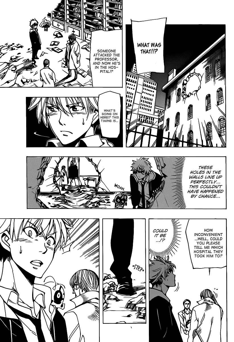 Page 17 Chapter 49 AR∀GO - London Shikei Tokushu Hanzai Sousakan