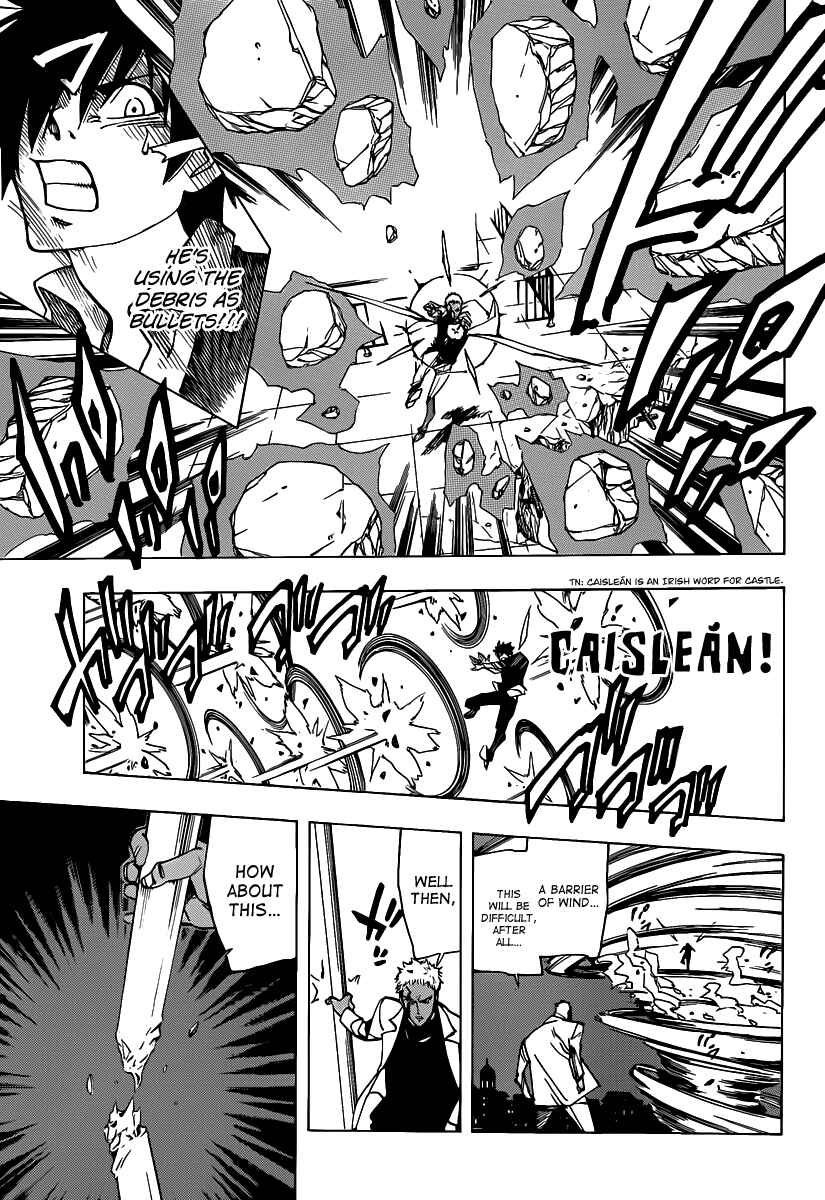 Page 5 Chapter 49 AR∀GO - London Shikei Tokushu Hanzai Sousakan