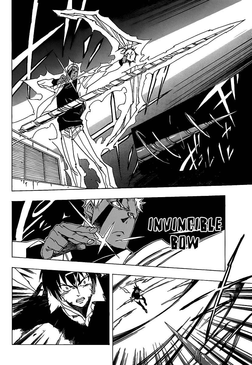 Page 6 Chapter 49 AR∀GO - London Shikei Tokushu Hanzai Sousakan