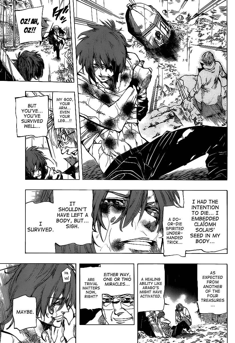 Page 10 Chapter 77 AR∀GO - London Shikei Tokushu Hanzai Sousakan